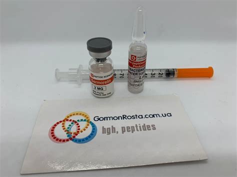 sermorelin цена|GRF 1.